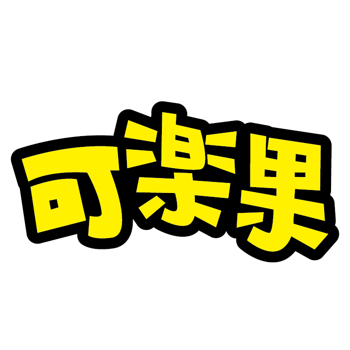 反白logo-13